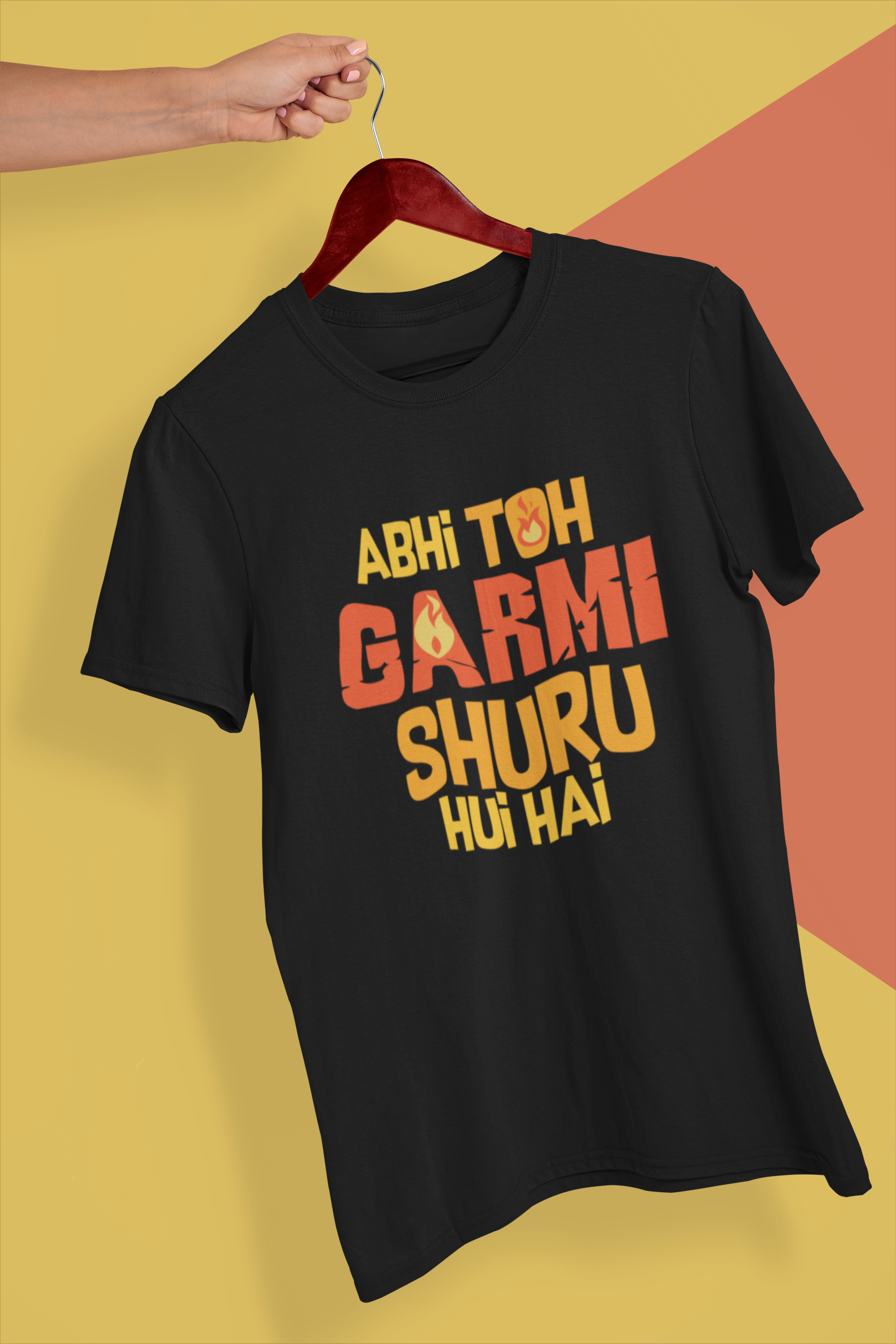 Garmi Graphic T-shirt - Currycature 🇺🇸