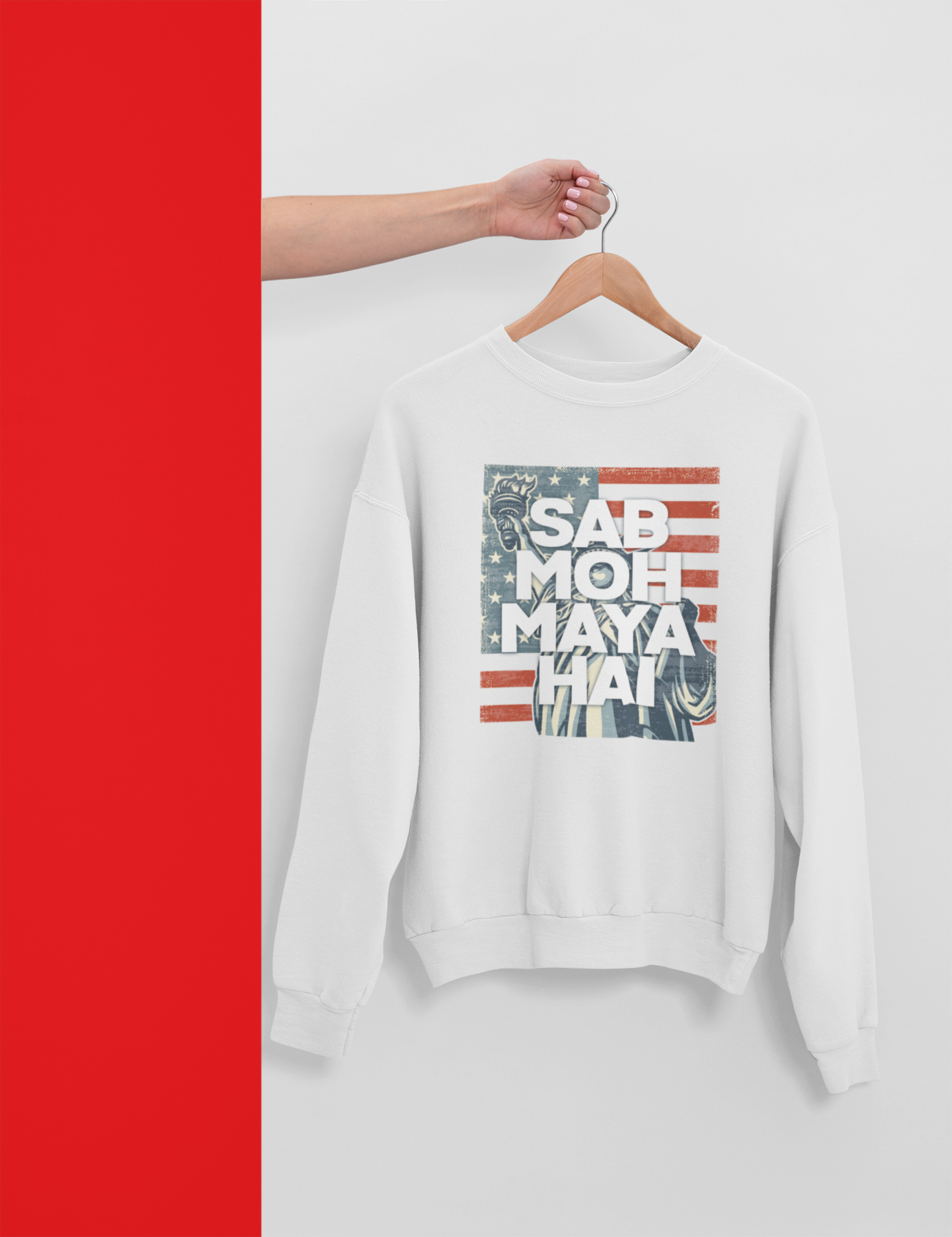 Sab Moh Maya Hai Unisex Garment-Dyed Sweatshirt