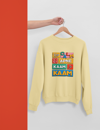 Keep Calm Unisex Garment-Dyed Sweatshirt