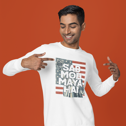 Sab Moh Maya Hai Unisex Garment-Dyed Sweatshirt